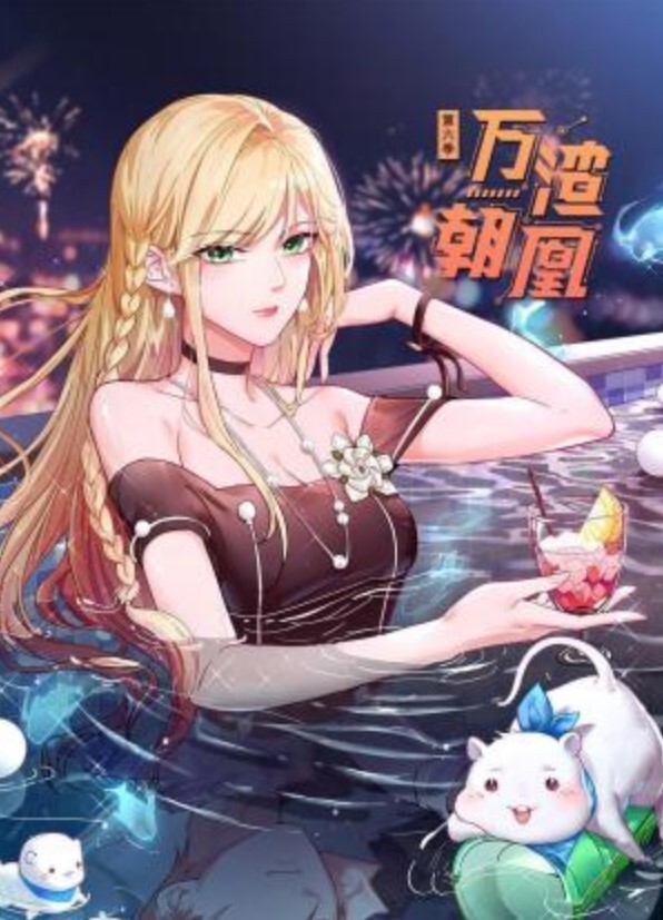 DOA-093 巨乳美女黑人巨根中出交尾 - 私房KTV
