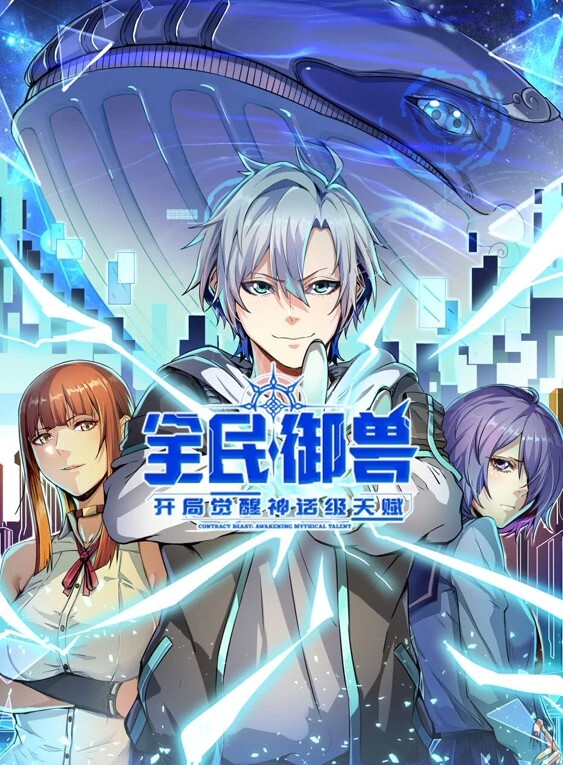 美脚女神美少女蘿蔔絲调情天花板足交舔脚操射紧身皮衣裤好身材 - 私房KTV