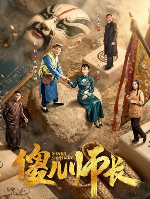 情侣自拍视频流出聊天有多骚女友就多骚 - 私房KTV