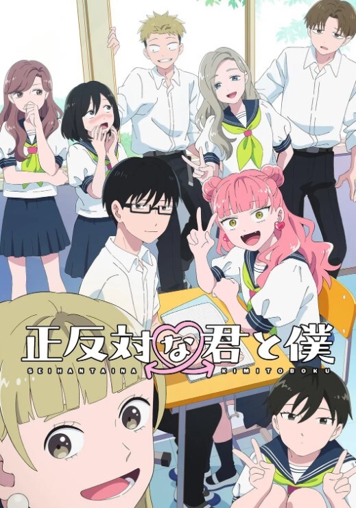 心机男知道女友闺蜜晚上要来借宿提前偷偷在浴室布置好针孔摄像头偷拍什么时候能一龙二凤就好了 - 私房KTV