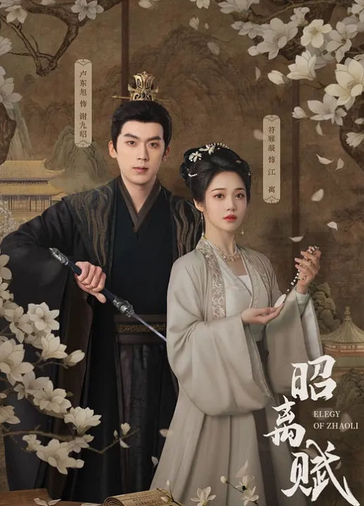 ASMR娇嫩肉体在你身上骑乘爱抚这滋味销魂美妙 - 私房KTV
