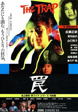 跳蛋烹飪特別企劃 - 私房KTV