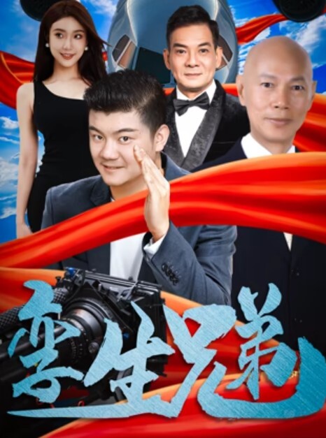 一大群小太妹啪啪又嫩又真实 - 私房KTV