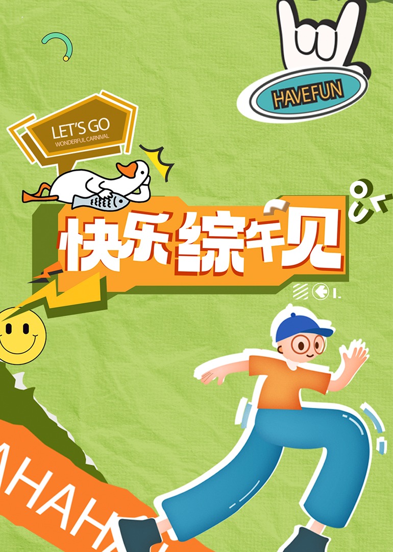成人影视导航 - 私房KTV