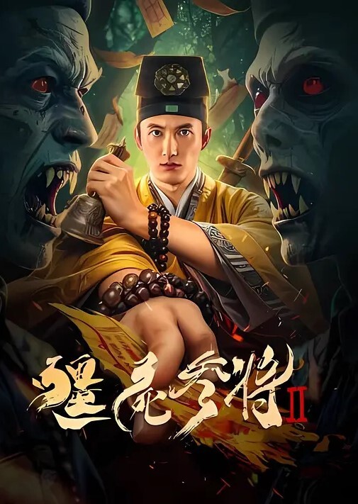 调教萝莉学生妹刚放暑假的大一嫩妹出来开房身材又嫩又白吃鸡吧口水都流出来了买的按摩玩具正好用上揉插阴蒂骚穴里流出水插起来好舒服子宫里被精液填满流出来了 - 私房KTV