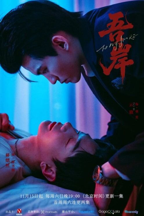 SweetieFox 与穿着丝袜和面部第一视角的黑金属美女进行肛交 - 私房KTV