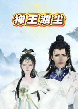 【2025-01-01】黑猫原创滚滚虐调黑丝女大母畜虐阴抽阴炮机强制高潮后入打桩-1624283-【收费】 - 私房KTV