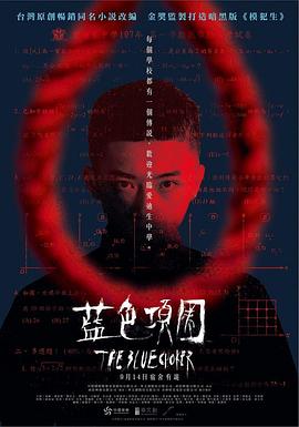 啪啪啪黄色视频网站 - 私房KTV