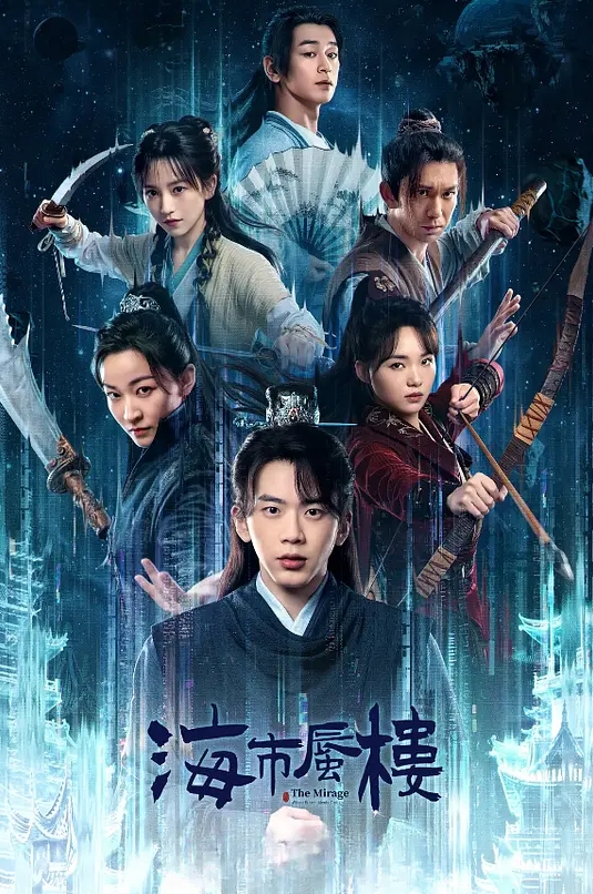 最具销魂的长腿御姐塞壬姐姐多场无套内射自慰喷水 - 私房KTV
