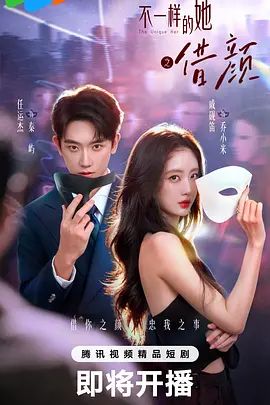 绿帽 淫荡 母狗们的新年后第一炮！多人运动场面真刺激 - 私房KTV