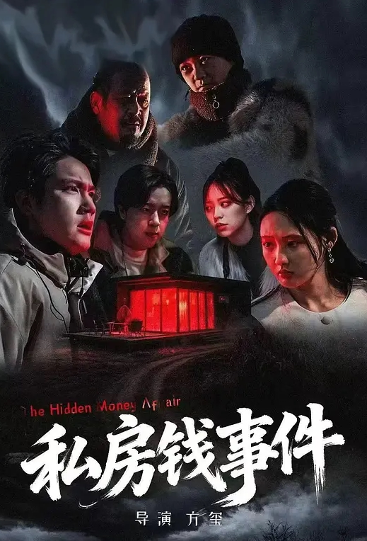 【探访按摩店】连续看了3个，可惜03年高颜值小妹不做全套，无奈找老相好，大奶少妇啪啪！ - 私房KTV