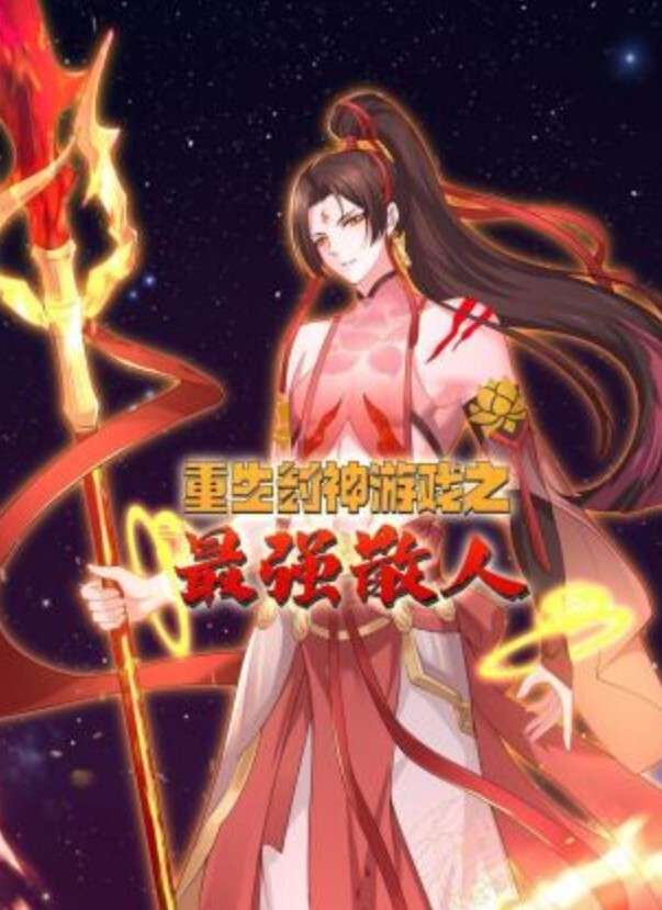 【你的鸡巴把我的小穴塞的满满的】这脸蛋看的太有感觉了，完美身材顶级G奶人妻趁老公不在出轨健身教练 - 私房KTV