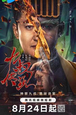 老司机精品福利视频86 - 私房KTV