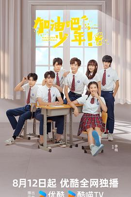 麻豆天堂 - 私房KTV