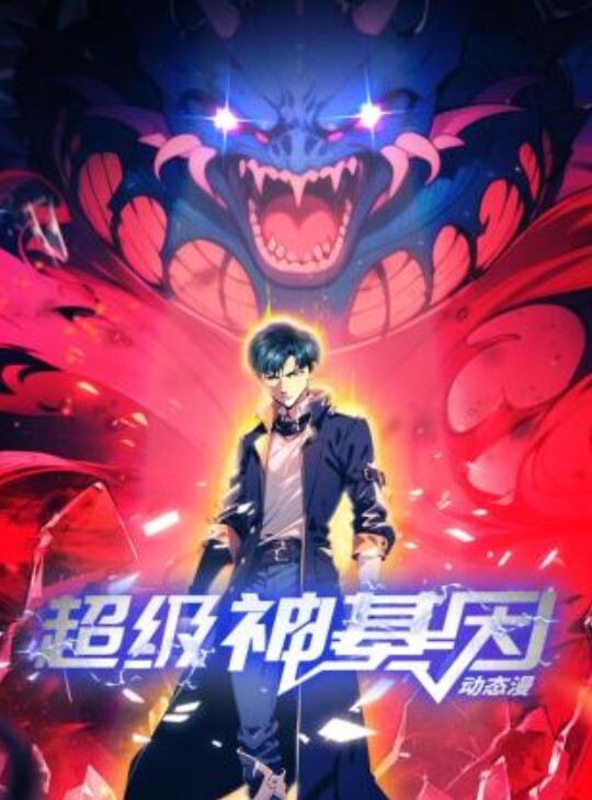 重磅推荐女神归来清绾上 - 私房KTV