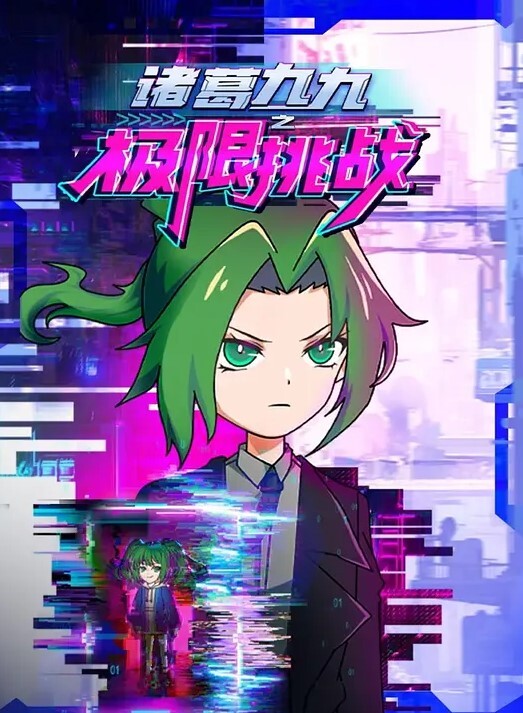 发情的异性恋小哥. - 私房KTV