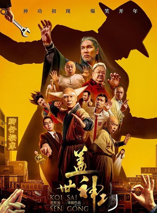 酒店森林房高清偷拍气质美女少妇早上和领导开房偷情搞完赶回单位 - 私房KTV