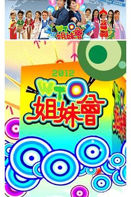 520av大香蕉 - 私房KTV