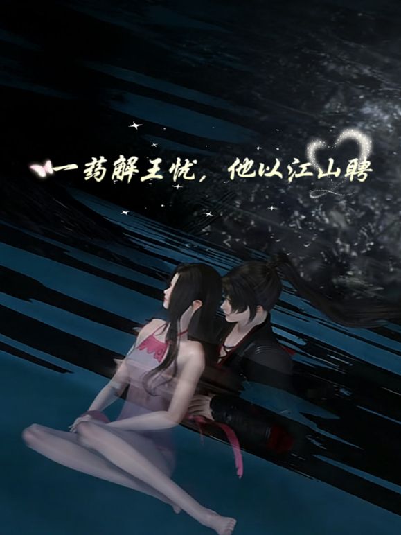 带妹妹去酒店找刺激！白丝妹妹湿身诱惑谁能忍得住！不小心内射了一半！ - 私房KTV