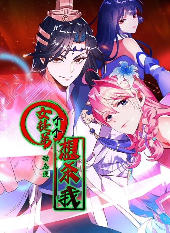 深喉口交喜欢被天天操的美少妇 - 私房KTV