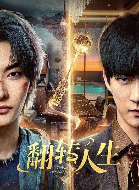 鸠摩智探花3000网约戴眼镜的邻家精神小妹刚满18岁圆润的胸部手感很好插进去好痛让我不要插那么深 - 私房KTV