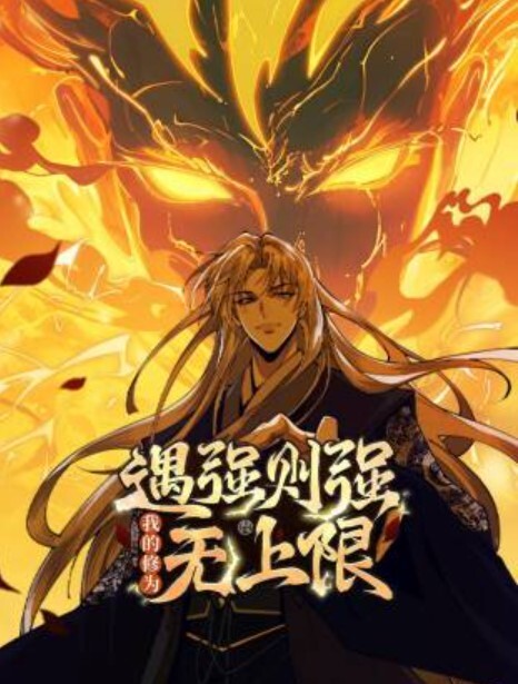 欲望的感染链佐伯瞳版中文字幕 - 私房KTV