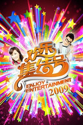 爱爱视频 - 私房KTV