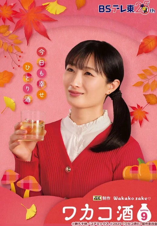 【自拍泄密】看看你的骚样别人知道你这么骚吗啊啊我要爸爸的大鸡巴 - 私房KTV