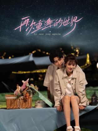 青青青青青青草在线 - 私房KTV