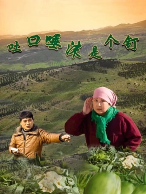 20208170784用户上传白嫖一时爽一直白嫖一直爽 - 私房KTV