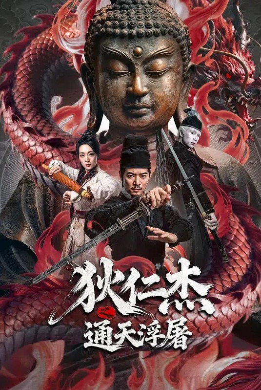 【狮子座】人气约啪大神高级VIP最新超美女主超清完整版女主的颜值跟身材都相当好 - 私房KTV