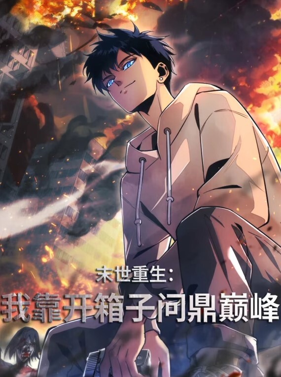 斗破苍穹同人新版纳兰嫣然二 - 私房KTV