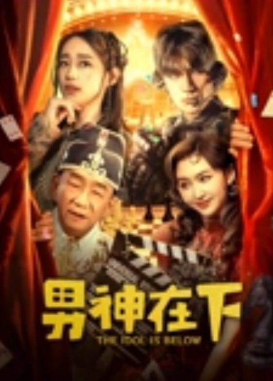 高颜值纯欲正妹制服诱惑被小哥蹂躏 - 私房KTV