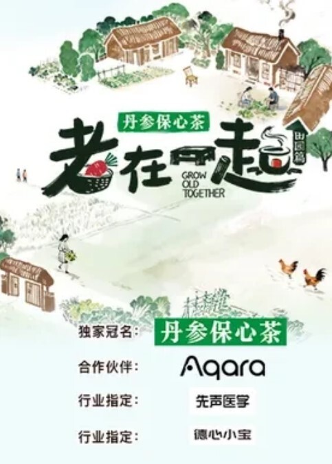 校花美女和富二代男友逛商场买鞋子时在店里偷偷口交性爱 - 私房KTV