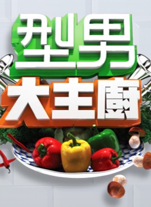 ❤️FreeUse 摩洛伊斯兰解放阵线 - 诱人的熟女向她性感的继女展示她免费使用家庭的唯一规则【FreeUse Milf】 - 私房KTV