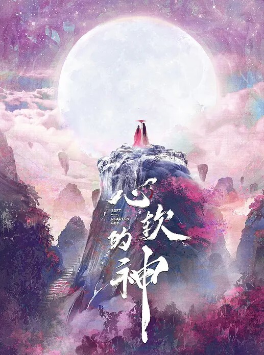 老吴爱约炮找的都是一些高颜值美女完美露脸无套狂草 - 私房KTV