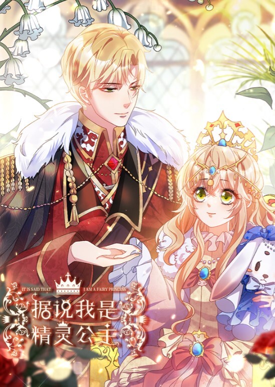 私房原创偷拍广撒网找的03年白丝JK被插的捂脸想忍住不叫奈何身体很诚实 - 私房KTV