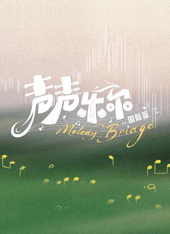 塞尼特屁股挂在墙上的手绘动漫久川被卡在体育馆窗框里尿不出来被垃圾白痴戏弄2 - 私房KTV