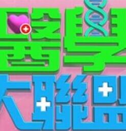 【桃视频】女神的秘密(上) - 私房KTV