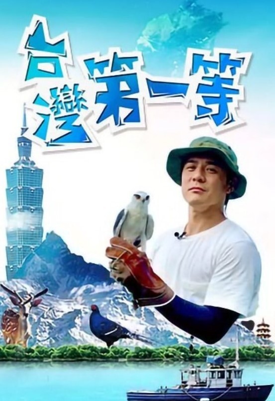 三上悠亞 - 私房KTV