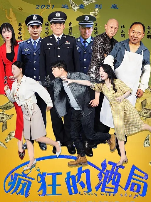 KU全网寻欢约良家第二炮喝酒撸串良家小姐姐酒店谈天说地调情舌吻鸳鸯浴后裸体相见激情啪啪进击骚鲍鱼 - 私房KTV