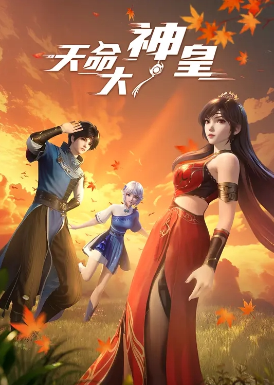 稀有大长腿丽丽安2 - 私房KTV