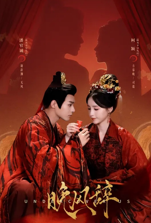 马尾淫荡小骚货白丝美腿骑乘抽插骚叫不停 - 私房KTV