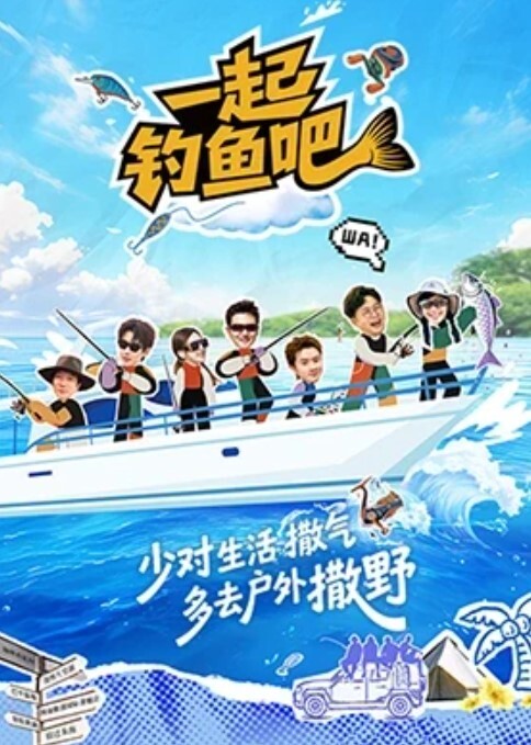 英雄联盟来自英雄联盟的Evelynn - 私房KTV