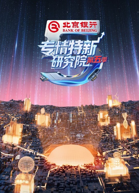 家有爱女初长成人渣3P被骗炮了小女儿替父还债全过程56分钟逼逼由粉被操到红最后操肿的全过程 - 私房KTV