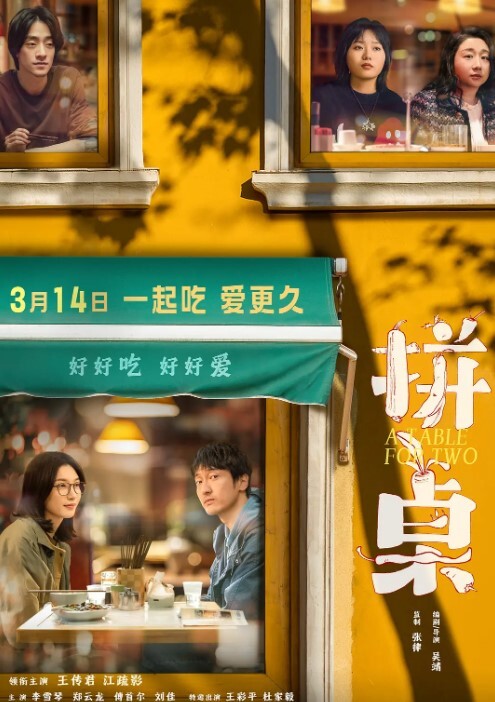 网吧口交真爽刺激公共场合大操野战各种调教妹妹 - 私房KTV