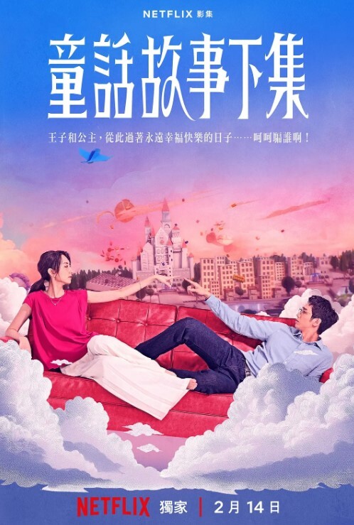 奶孙恋小伙子跑去隔壁大妈家关起门来一边做爱一边亲吻享受性福生活 - 私房KTV