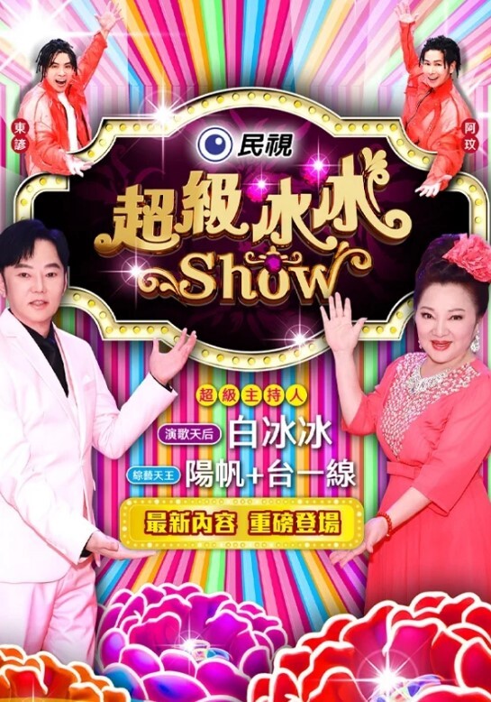 【小桃酱】性爱48式肏穴挑战招招扶腰真要命顶宫内射 - 私房KTV