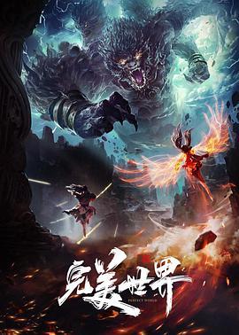 末班车后和上司在胶囊旅馆裡感受微热的激情之夜第8话 - 私房KTV