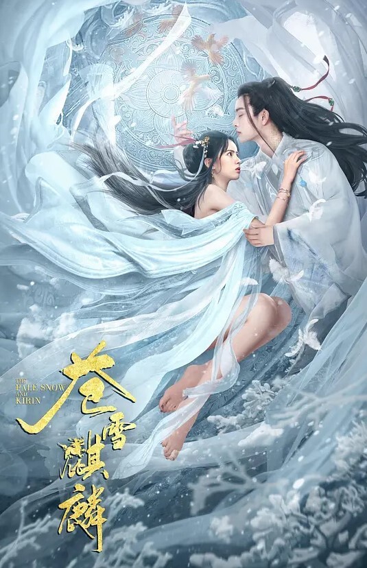 Deeper－Anna Claire Clouds Spread Your - 私房KTV